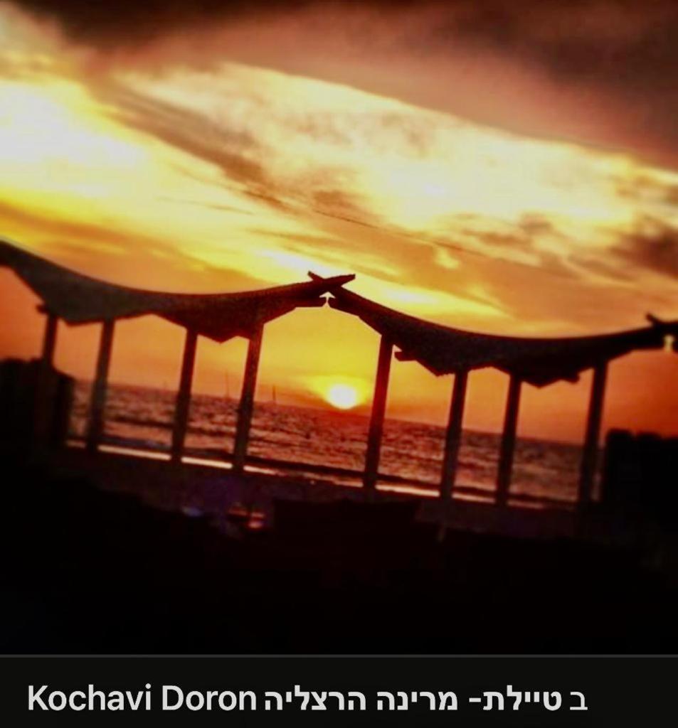 Raphael Apartments Herzliya Экстерьер фото